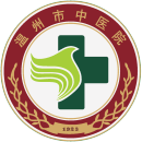 浙江中医药大学附属温州中BoB手机客户端
（温州市中BoB手机客户端
）