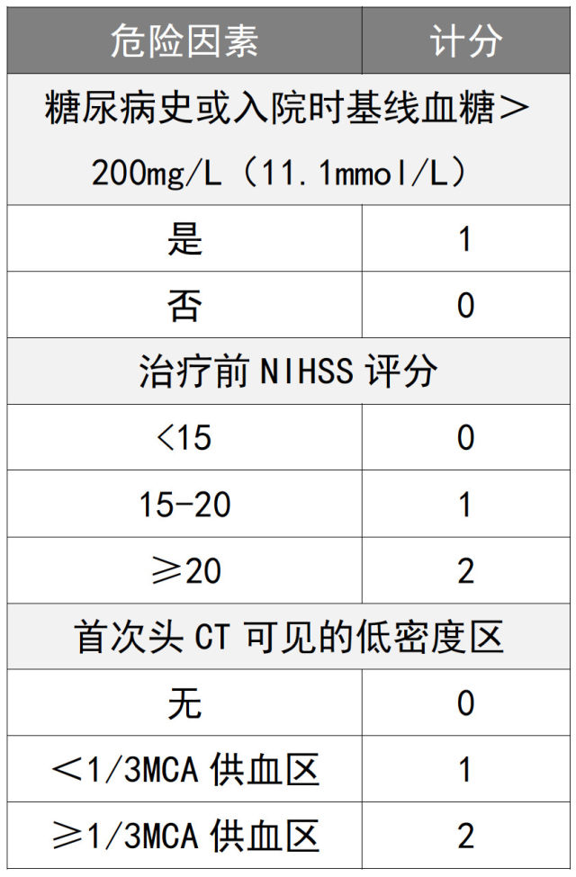 微信图片_20191204191547.jpg