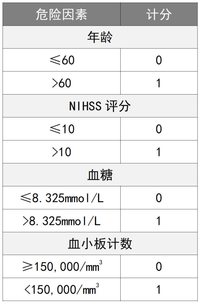 微信图片_20191204191553.jpg