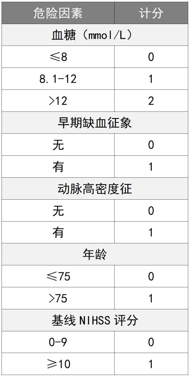 微信图片_20191204191615.jpg