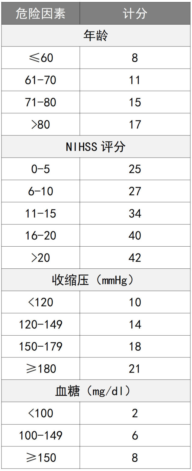 微信图片_20191204191622.jpg