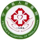 山东省宁津县人民BoB手机客户端