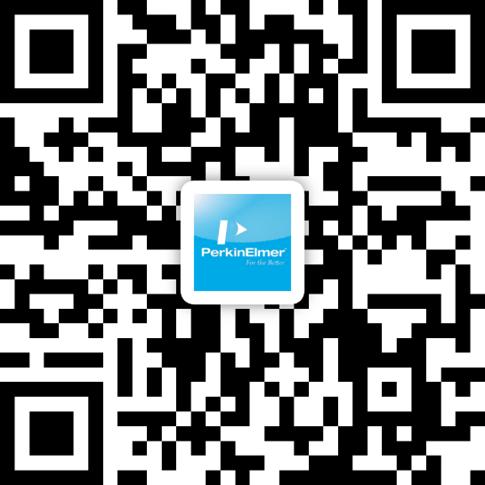 邀请函∣珀金埃尔默邀您参加 2019  年北京色谱年会