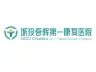 企業(yè) logo