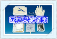 惠州电子束辐照|深圳辐照|东莞医用敷料辐照