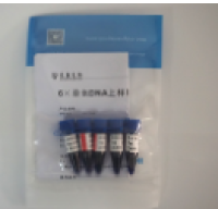 6×单色DNA上样缓冲液