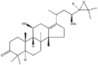 26575-95-1泽泻醇B醋酸酯