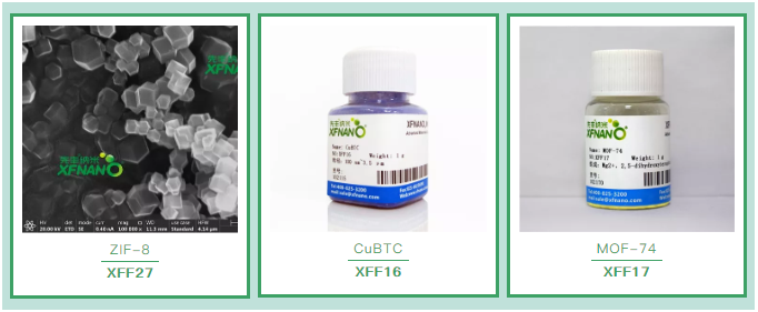 2019最火材料，石墨烯竟然垫底？