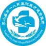 象山县第一人民医院医疗健康集团 
