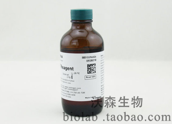 Invitrogen TRIzol Reagent 总RNA提取试剂15596026