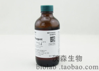 Invitrogen TRIzol Reagent 总RNA提取试剂15596026/15596018