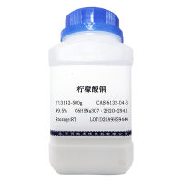 熊猫肿瘤组织淋巴/单核巨噬/粒细胞分离液