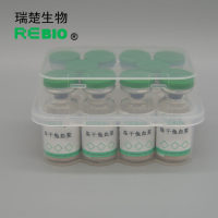 冻干兔血浆金黄色葡萄球菌的血浆凝固酶试验0.5mundefined10支T7010