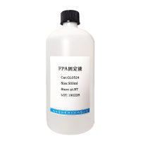 聚蔗糖70(72146-89-5)(生化试剂)