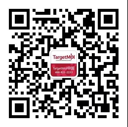 【新品大促】CCK-8试剂盒惊喜来袭！