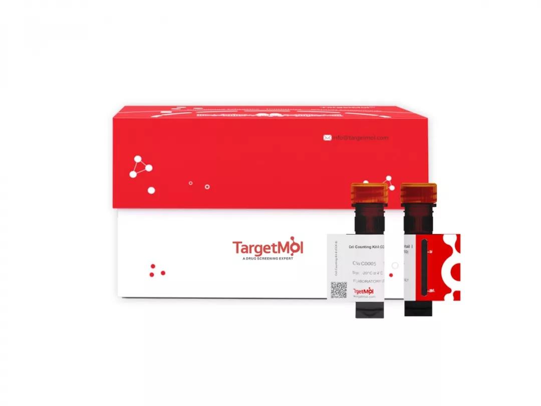 【新品大促】CCK-8试剂盒惊喜来袭！