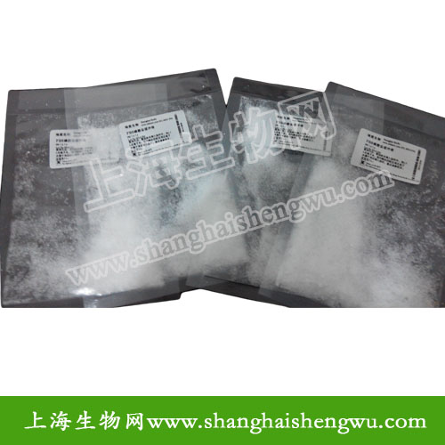 PBS磷酸盐粉剂(0.01mol/L,pH7.2-7.4)