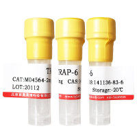 细胞粘附抑制剂（K-7174 dihydrochloride）(191089-60-8)(99.22%)