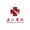 成都长江开云平台官网入口
