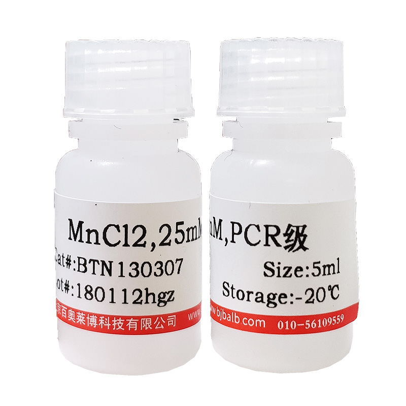 维生素B2(83-88-5)(HPLC≥99%)