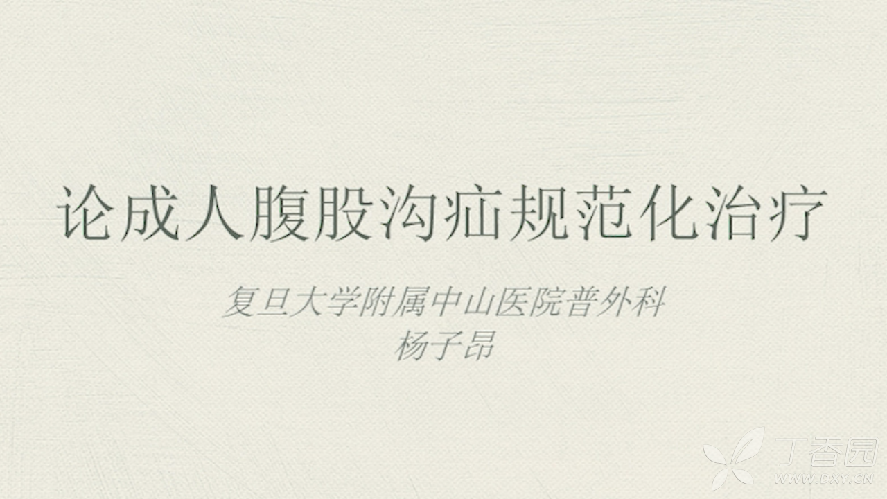 点击可编辑视频封面 preview