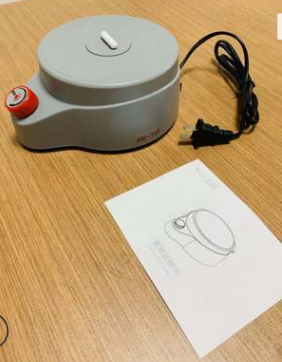 武汉赛维尔磁力搅拌器 MS-150