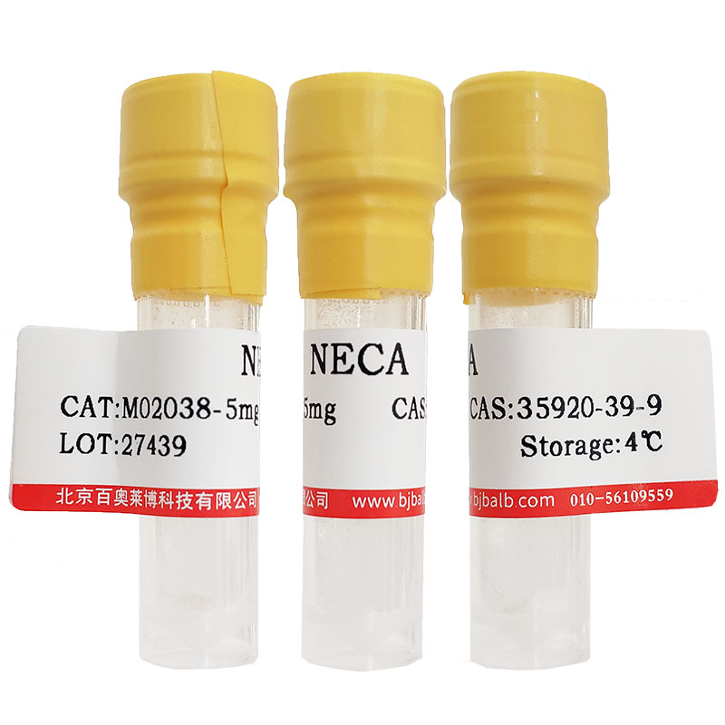 CDK1/CDK2/CDK9抑制剂(AZD-5438)(602306-29-6)(99.84%)