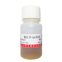 兔抗鸡IgY(H+L)抗血清价格