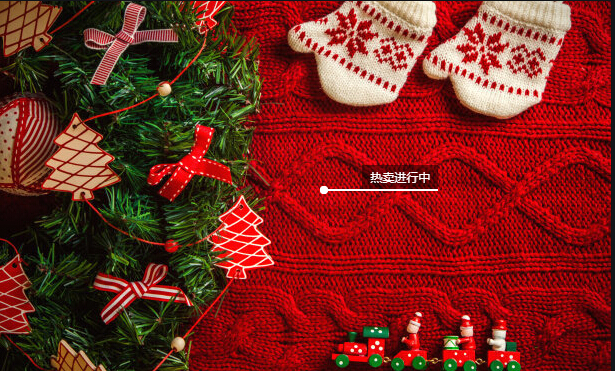 圣诞节来人细胞绒毛蛋白/埃兹蛋白（CVL）试剂盒8折优惠不断