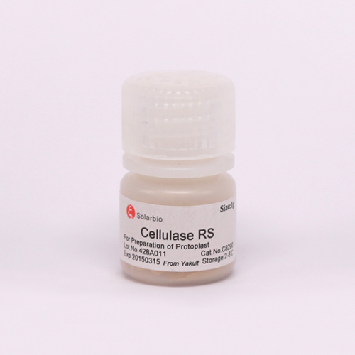Cellulase RS 纤维素酶RS 9012-54-8