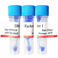 猪血红蛋白(9008-02-0)(BR级)