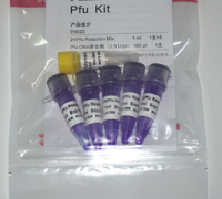 Pfu Kit