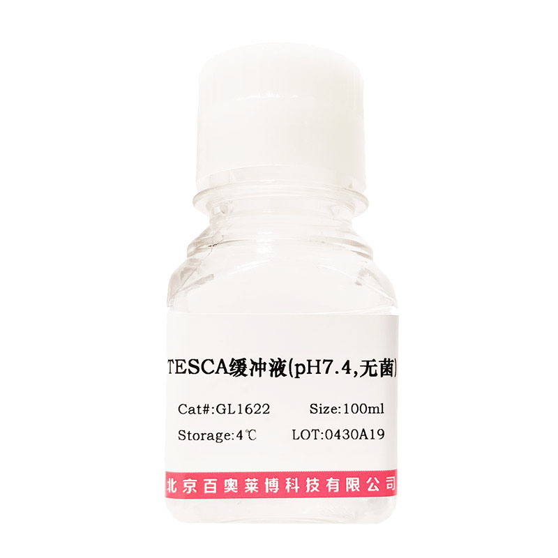 邻苯二甲醛(643-79-8)优惠促销