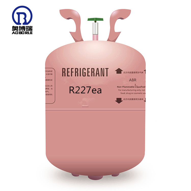 R227ea制冷剂