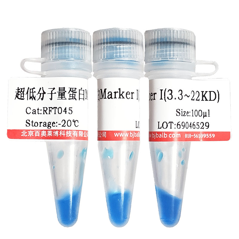 氨基三乙酸(139-13-9)北京厂家