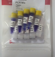 PCR Mix