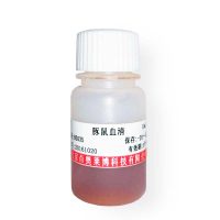 特级胎牛血清(呼伦贝尔血源)现货供应