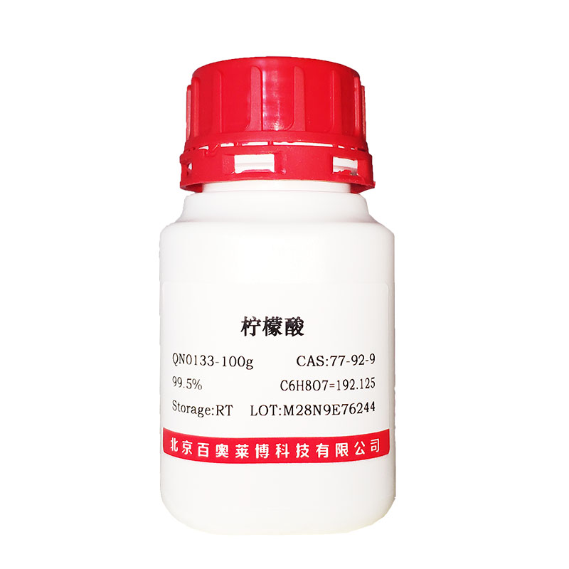 超高保真DNA聚合酶北京现货