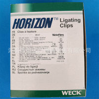 泰利福威克结扎夹 003200 001200 结扎夹