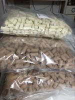 TD.130860 TAM饲料定制