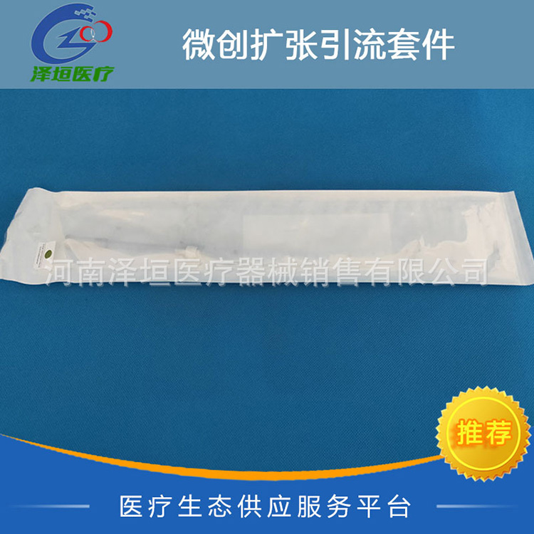 产品细节图片1