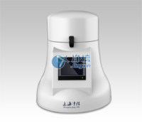 全自动样品快速研磨机