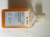 供应 PAA 德国：A15-101   A15-151胎牛血清