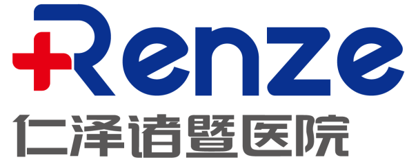 诸暨浣江康复医院