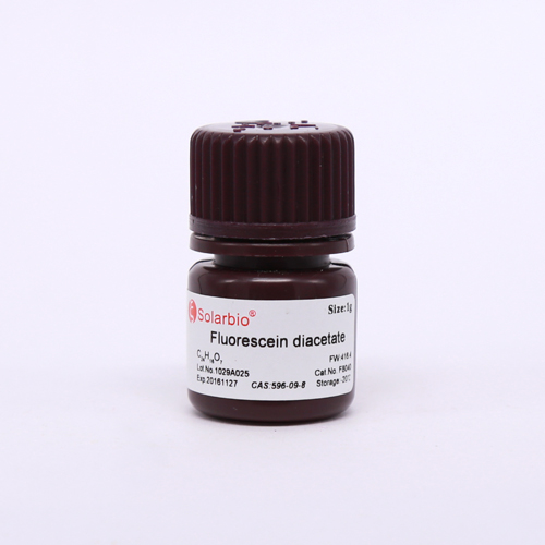 Fluorescein diacetate 二乙酸荧光素