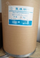 聚维酮K30 交联聚维酮 医药级辅料 厂家 西安鸿朗生物长期现货供应