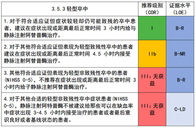 微信图片_20191223210715.jpg