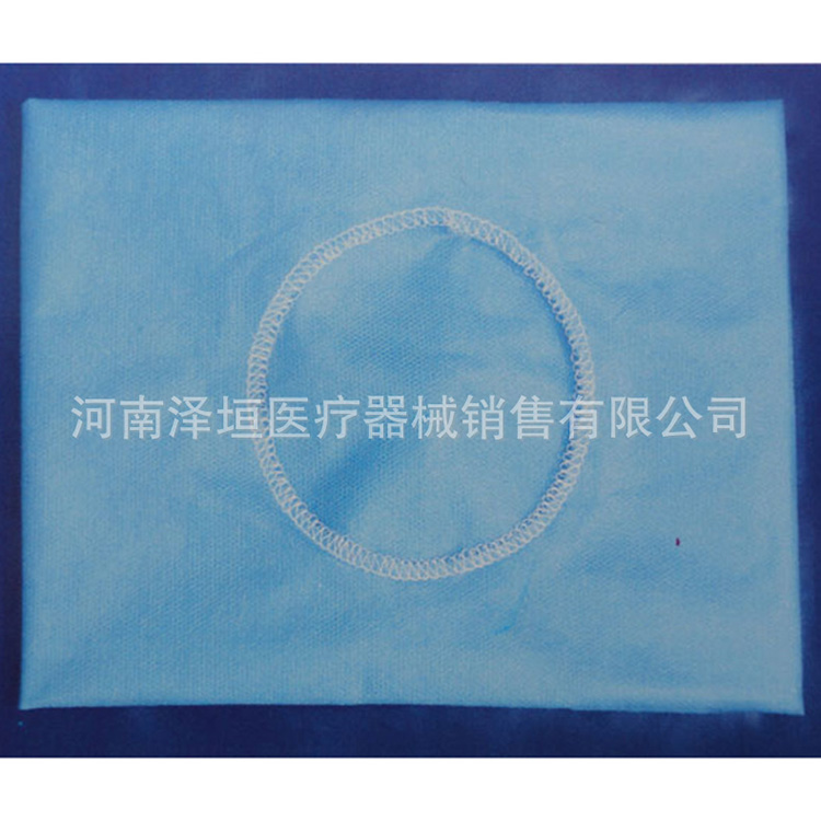 厂家直销安邦洞巾 一次性使用孔巾 I型 医用孔巾