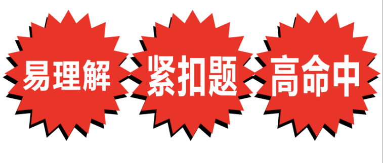 产品细节图片14