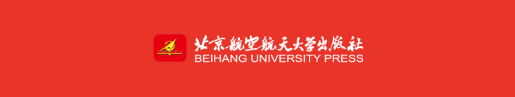 2020国家临床执业医师资格考试最后冲刺5套卷及精析